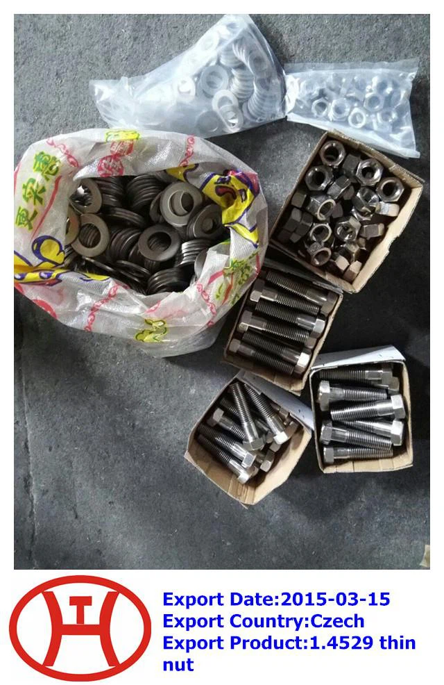 1. 4529 אגוז דק