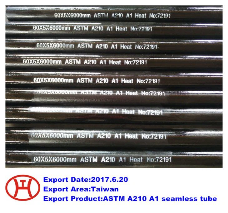 ASTM A 210  צינור חלק 1