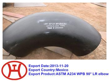 ASTM A 234  WPB  90  Deg LR מרפק