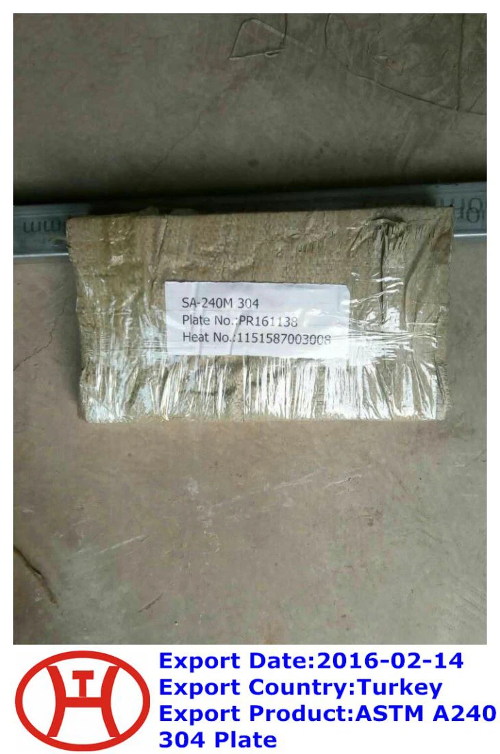 צלחת ASTM A240 304