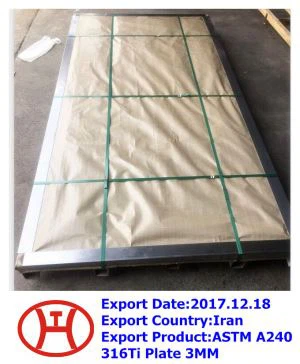 ASTM A240  3 צלחת 16Ti  3 MM