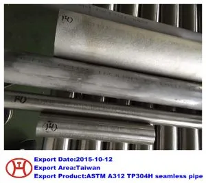 ASTM A312 TP304H צינור ללא תפרים
