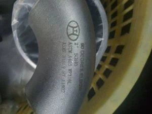 ASTM A 403  WP 316 L  90  מרפק תואר