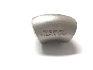 WP 22  מרפק