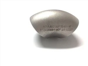 625 טי מפחית